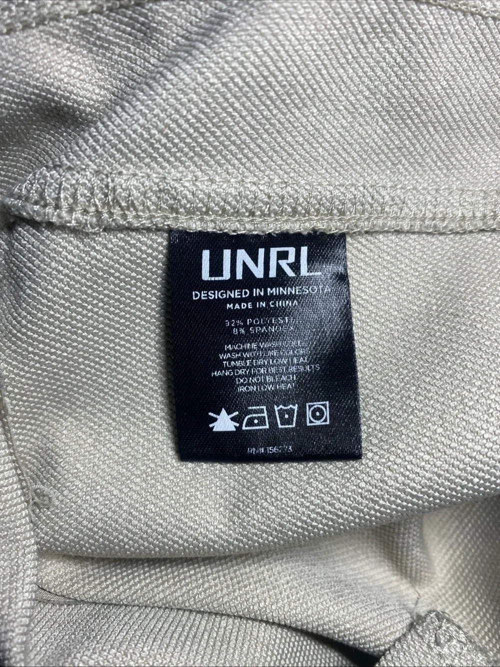 UNRL Sweatpants Mens Small Beige Knit Jogger Elastic Waist Athletic Stretch